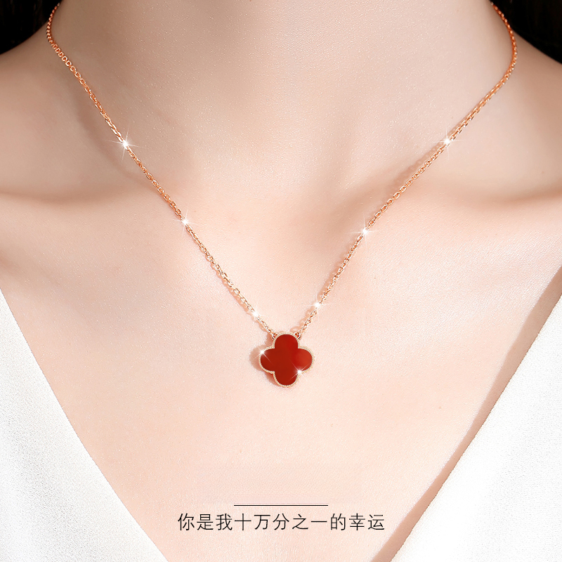 铜合金项链 红色经典双面吊坠四叶花项链时尚H轻奢气质精致锁骨链