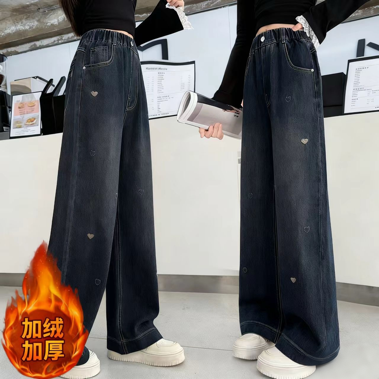 女童裤子秋冬牛仔裤2025新款女大童冬季休闲阔腿裤儿童百搭直筒裤