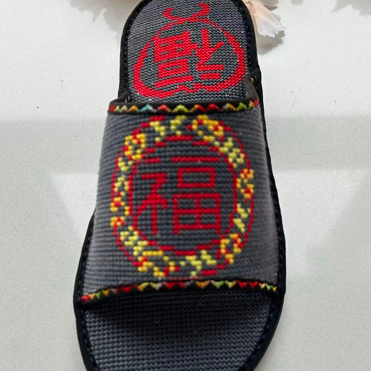 鸿运玫瑰十字绣拖鞋垫半成品 微瑕