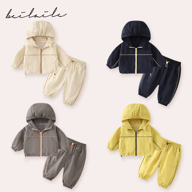 【撞色防风外套 小洛妈咪】婴儿童休闲外套上衣小童男女宝宝秋装H19
