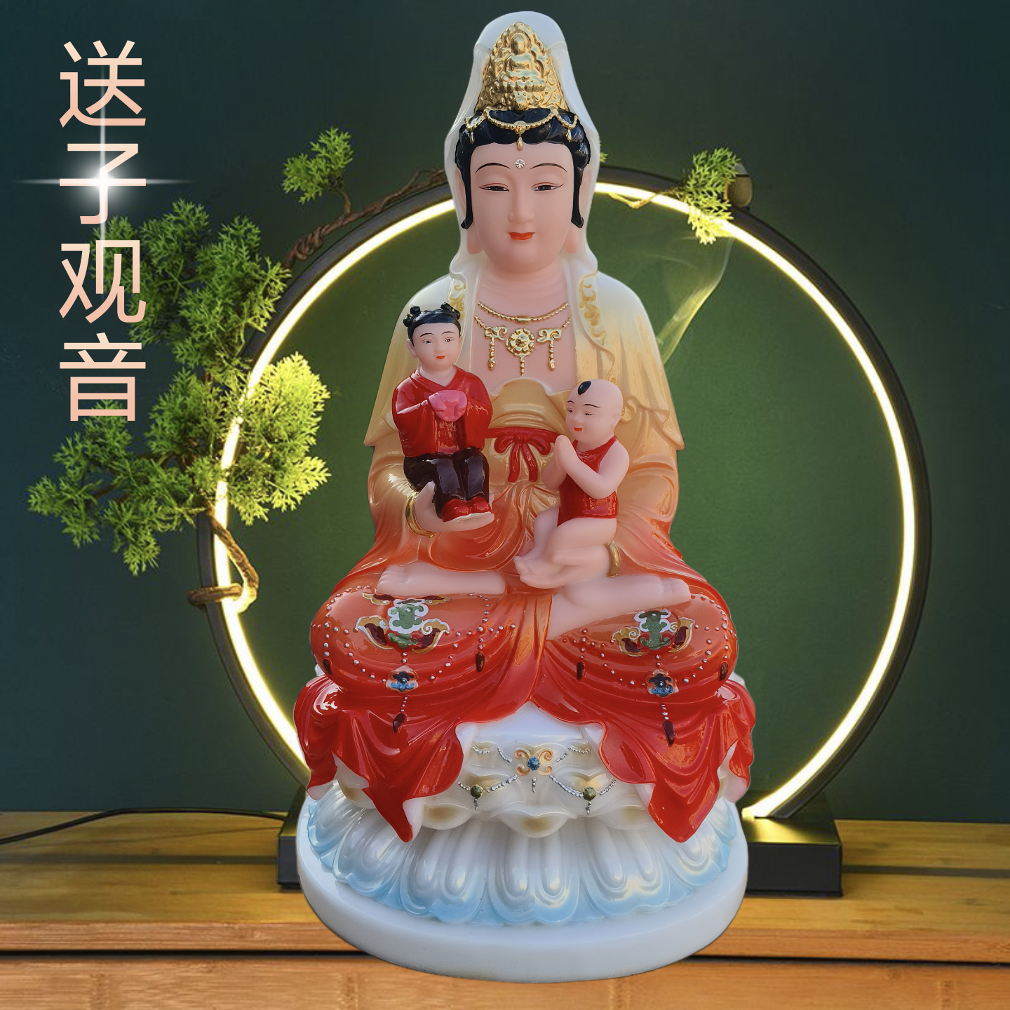 新款汉白玉送子观音居家神像家用供奉双童送子观音菩萨家居摆件像