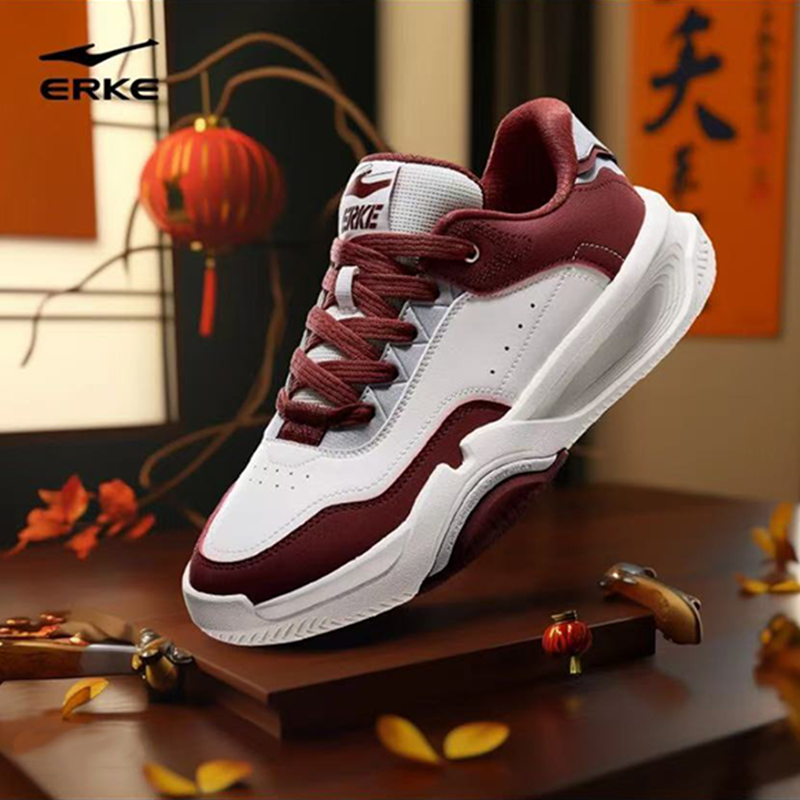 鸿星尔克男鞋焦糖拿铁2新年款板鞋低帮休闲鞋鸿运当头国潮运动鞋