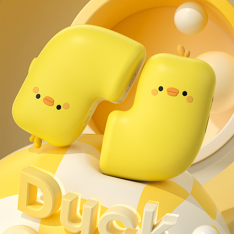 新款小黄鸭磁吸随身便携迷你可爱暖宝宝学生分离磁吸充电款暖手宝