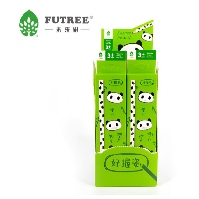 学习大礼包（好握姿铅笔+三角固体胶+晨光橡皮+小可爱中性笔）