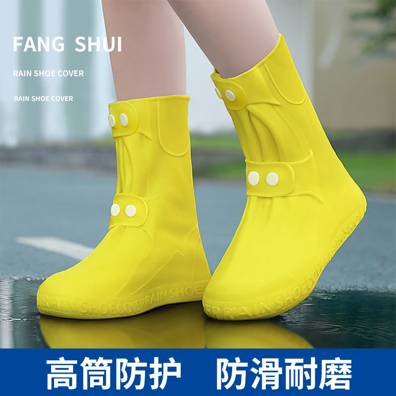 鞋套防水男女款防雨鞋套防滑加厚耐磨雨靴硅胶水鞋下雨天脚套可洗