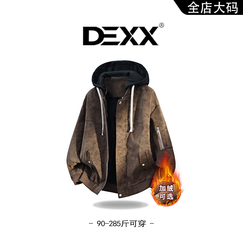 秋季男士大码皮夹克外套美式高街复古时尚棒球服新款潮流百搭夹克