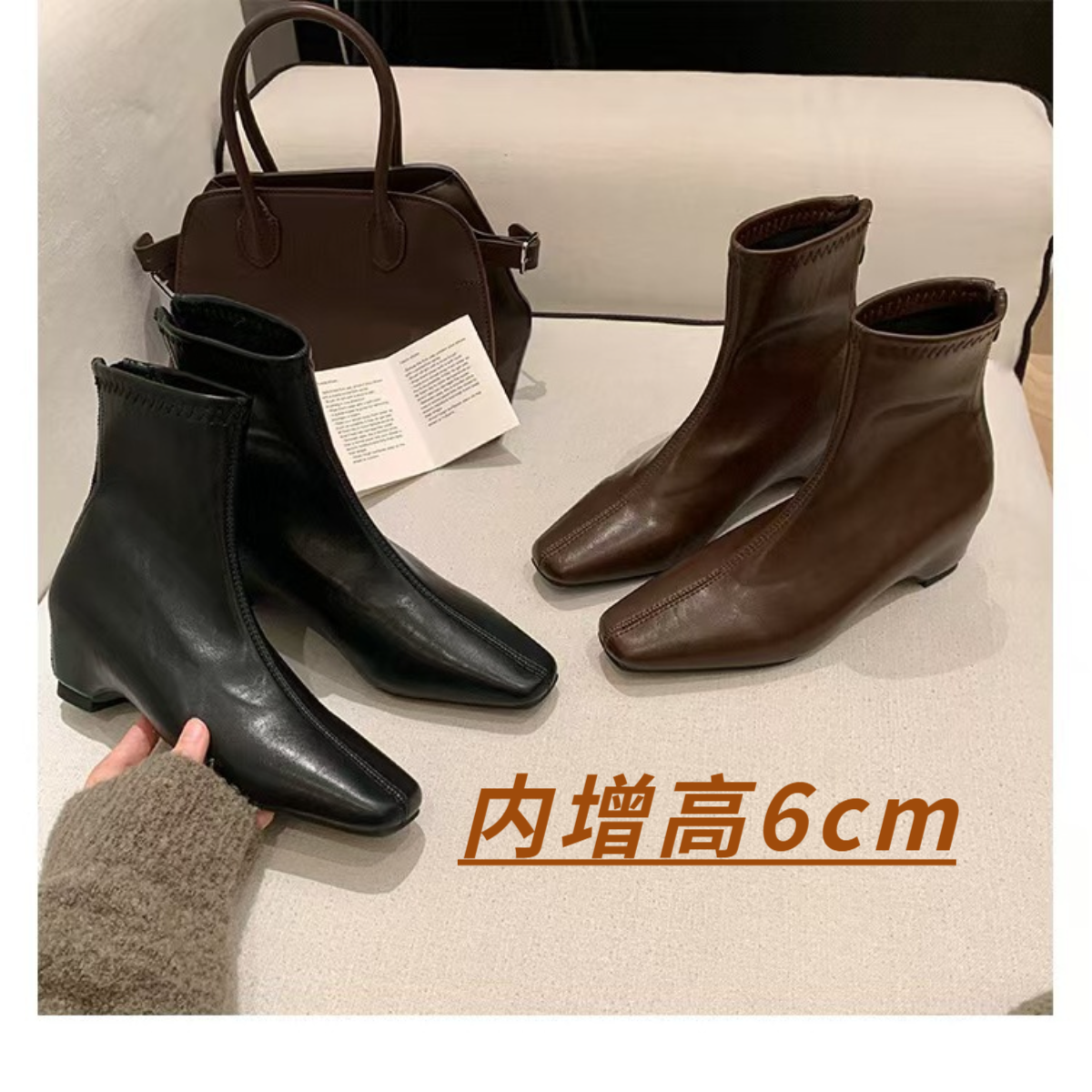 葡萄妈同款内增高6cm法式复古风圆头气质百搭后拉链短筒粗跟靴女