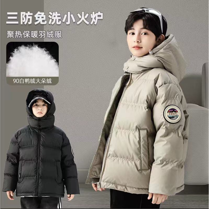 男童加厚羽绒服2025冬装儿童洋气百搭面包服中大童保暖白鸭绒外套