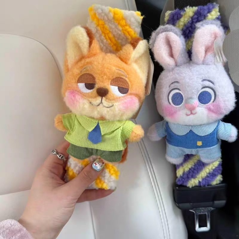 疯狂动物城朱迪尼克汽车安全带护肩套车载保险带把套车内装饰用