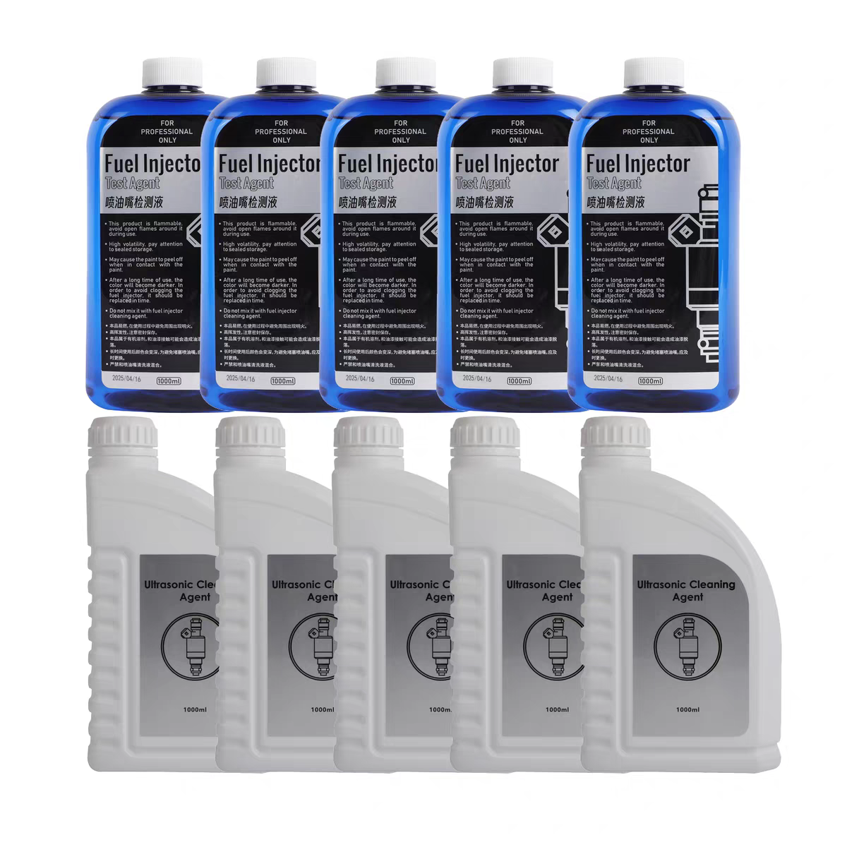 汽车喷油嘴超声波清洗液检测仪喷油嘴检测液测试液消除喷油嘴测试