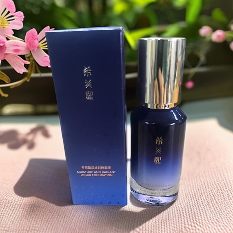 希熙粉底液盈润焕采持妆美容修饰bb霜轻薄滋润不易脱妆男士女士用