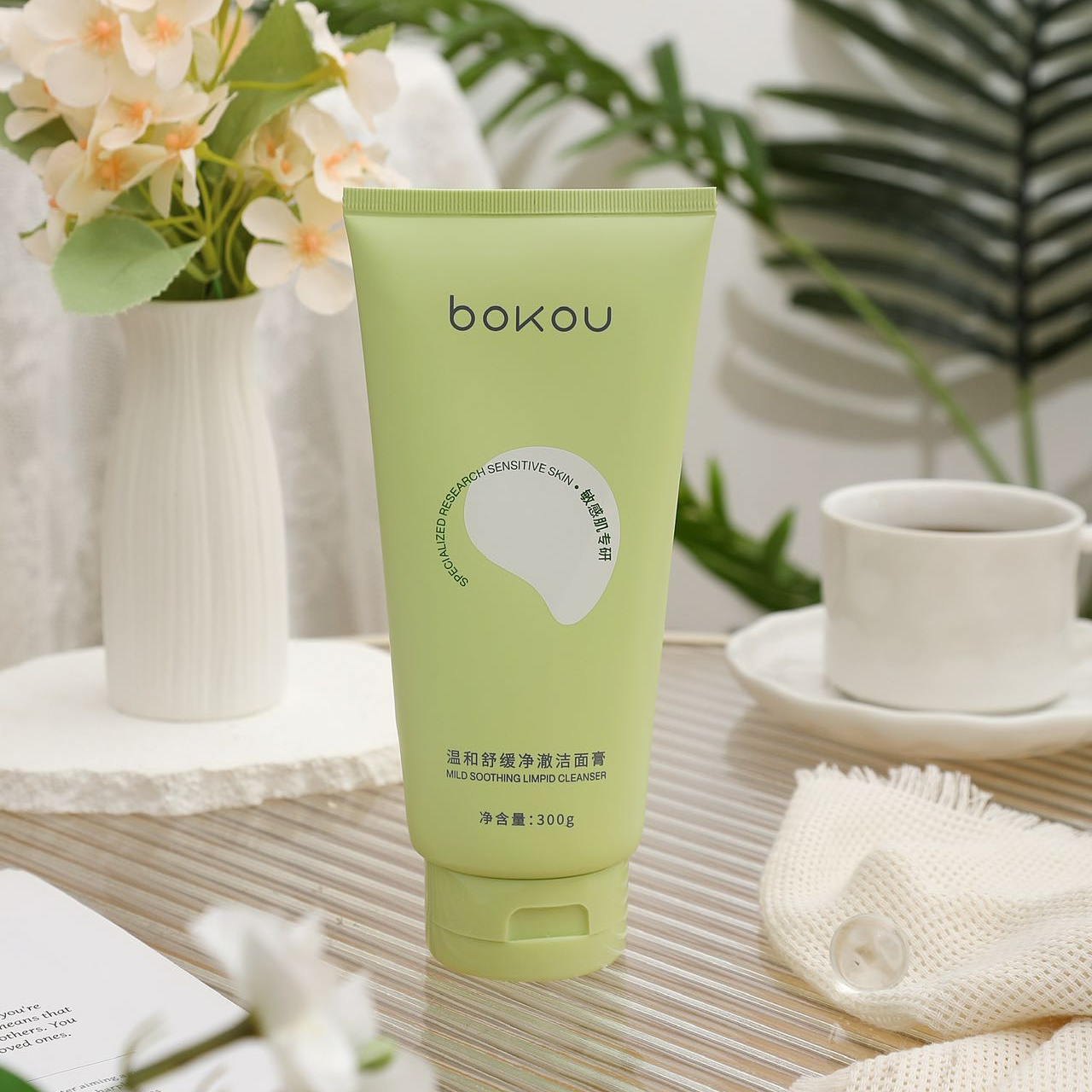 BOKOU柏蔻温和舒缓净澈洁面膏洗面奶300g