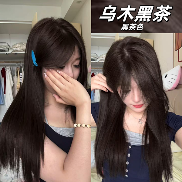 【买一送一】乌木黑茶色无氨植物染发膏天然盖白发染发剂新款家用款