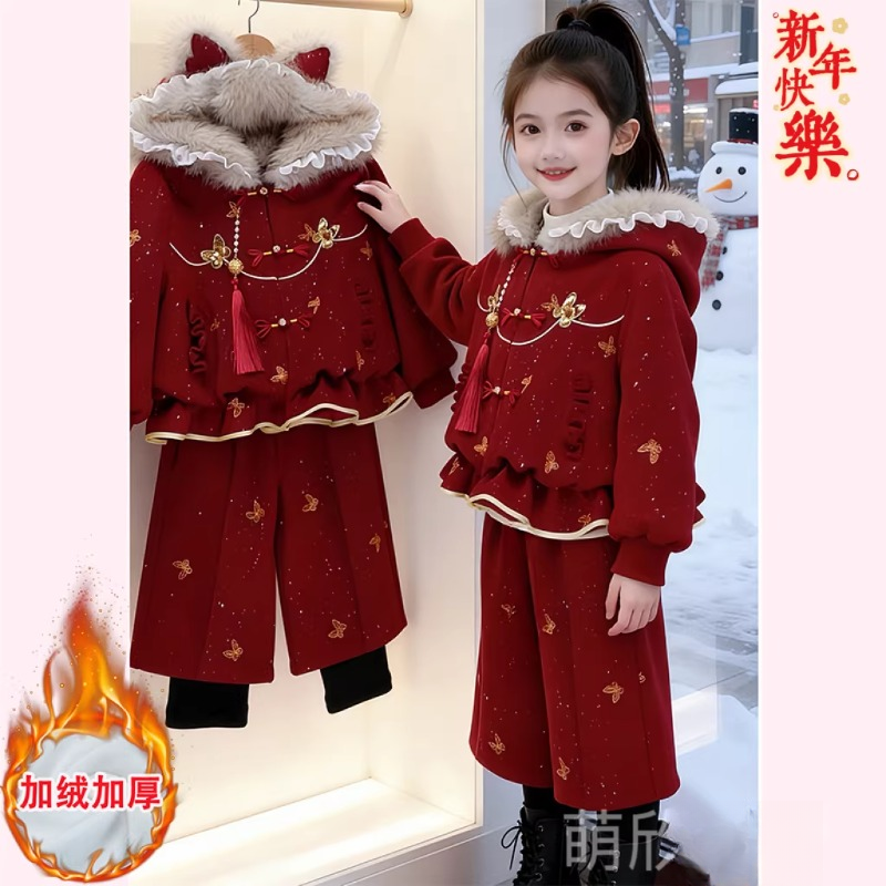 女童加绒红色花边毛领外套阔腿裤套装冬装2025新款撒银大衣拜年服