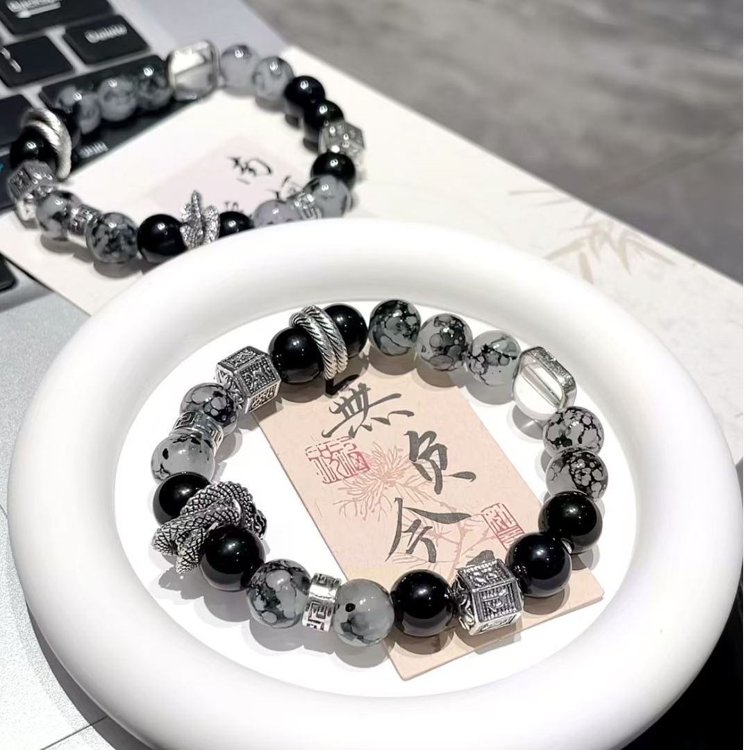 非金属树脂手链 【小叶】新中式古风盘龙渲染小众手链手串