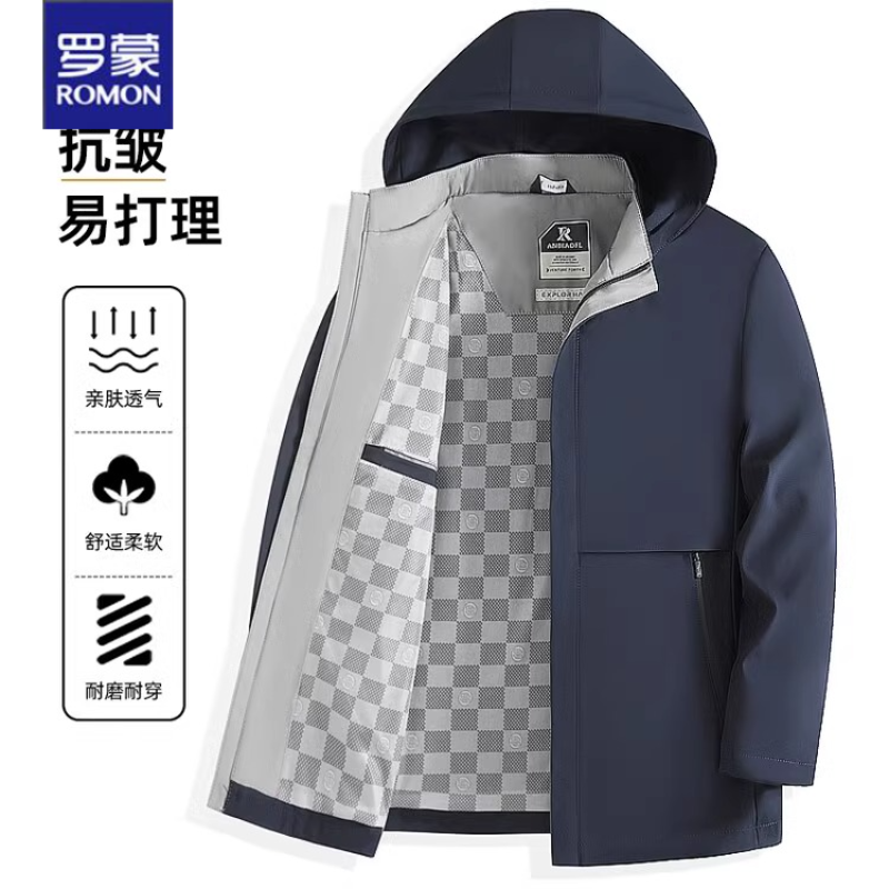 罗蒙风衣外套男中长款春秋季新款商务休闲连帽可拆春装上衣男款