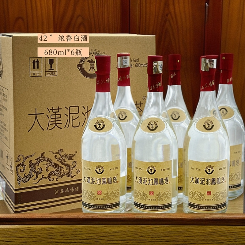 大汉泥池凤鸣塔白酒大肚子酒固态法纯粮食大容量 6瓶/箱42度680ml