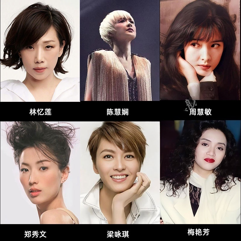 经典老歌林忆莲陈慧娴周慧敏郑秀文梁咏琪叶倩文精选车载U盘音乐
