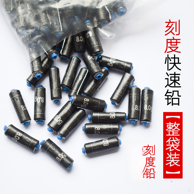 铅坠 竞技克度铅 快速铅皮卷 软芯快速刻度铅大物铅台钓铅皮配件