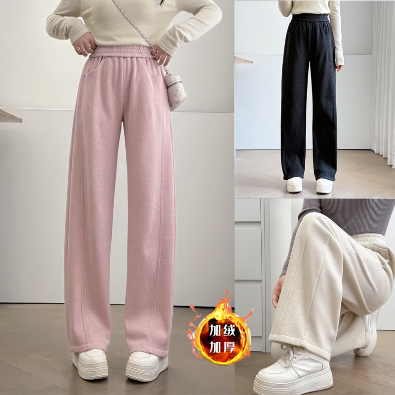 大码女裤冬季加绒加厚高腰休闲裤宽松垂感休闲窄版阔腿裤长裤998