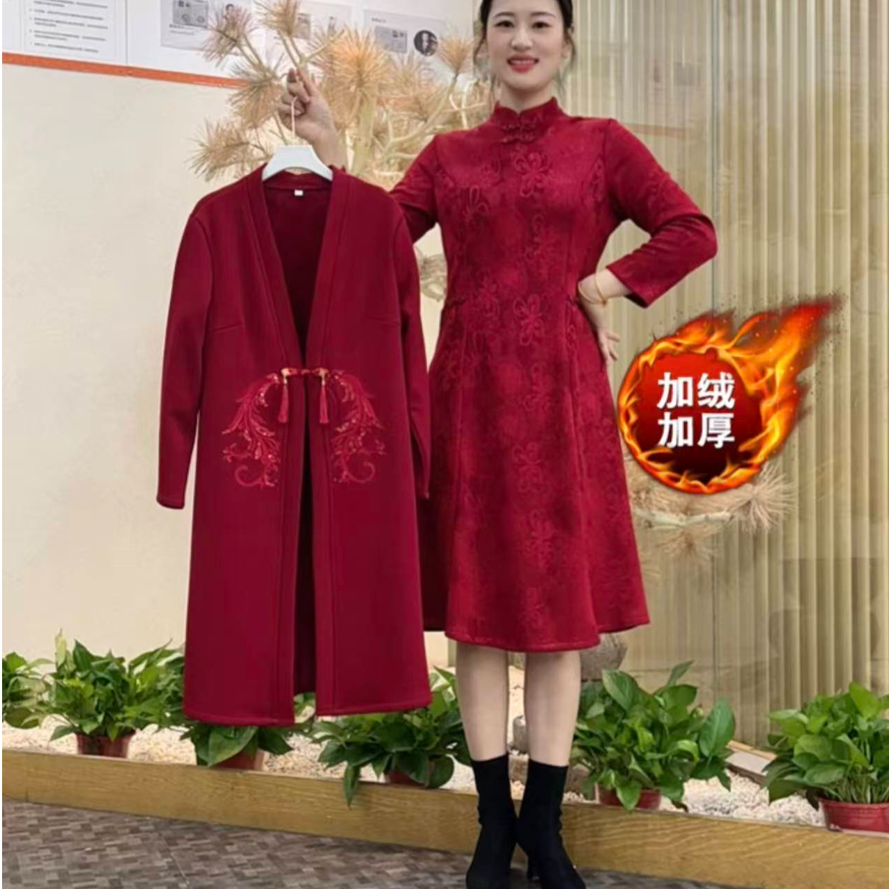 两件套加绒连衣裙搭外穿中年喜婆婆高贵结婚喜宴礼服旗袍裙子