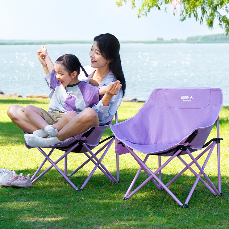 【原始人薄雾紫月亮椅】户外折叠椅露营椅子沙滩椅便携式折叠凳休闲