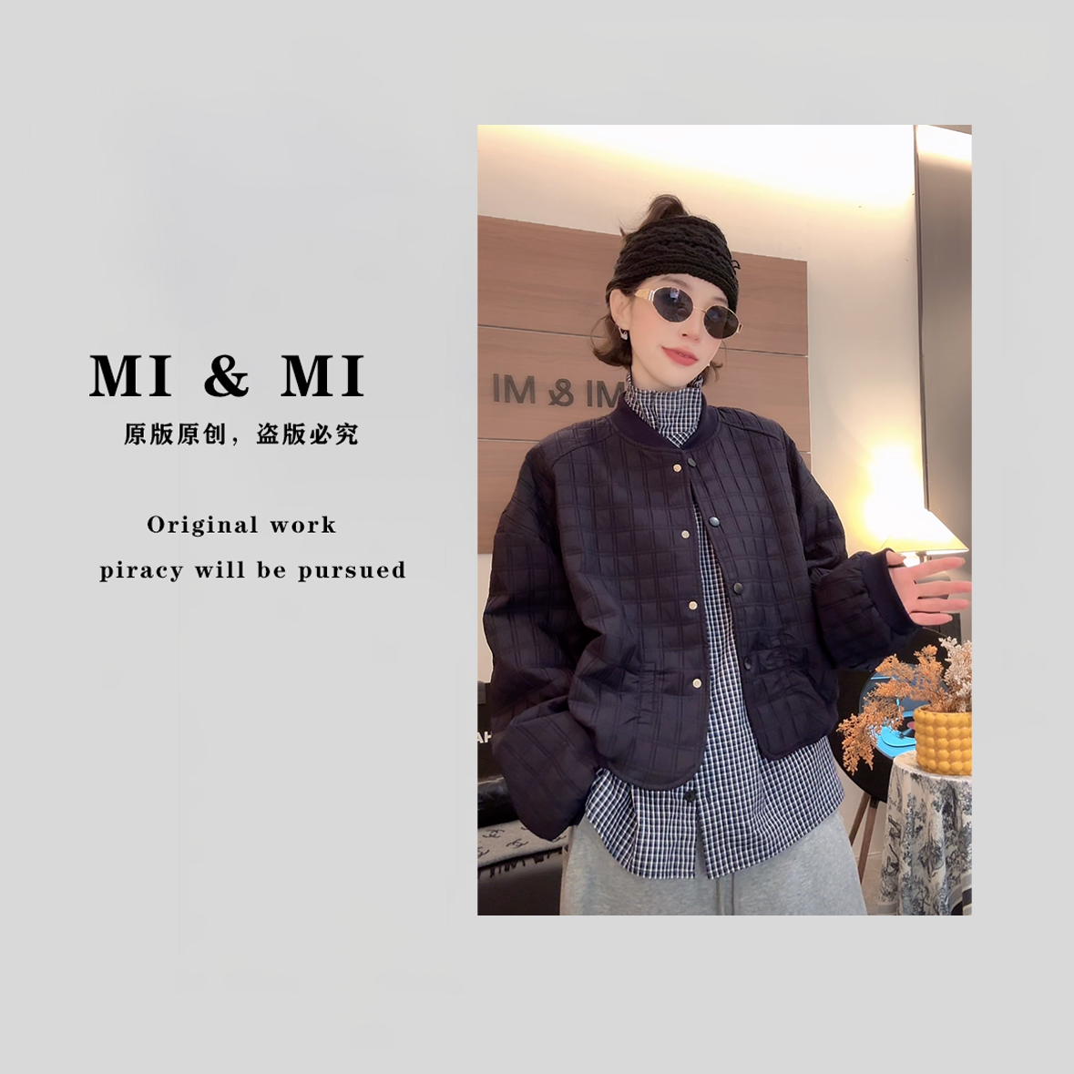 【米米服饰】2025秋季新款“泡芙外套”棒球领百搭短外套 2502-308