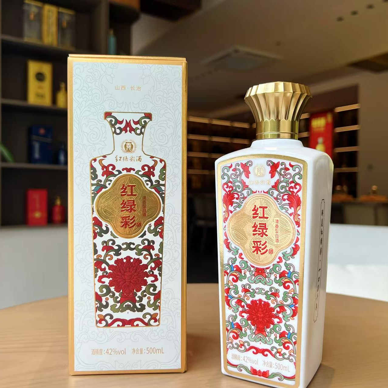 红绿彩酒彩韵42°500ml清香型白酒固态发酵山西白酒纯粮酒42度500