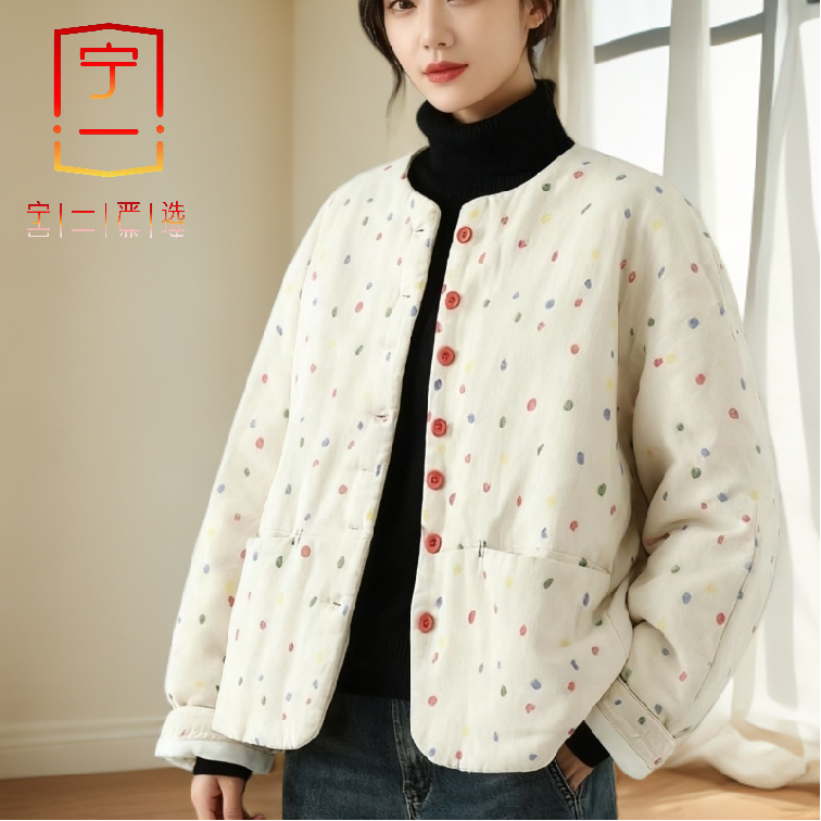 【宁一女装】复古彩虹波点夹棉棉服外套女冬季甜美减龄国风加厚上衣