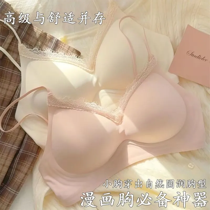 蕾丝花边细肩带文胸女无钢圈小胸聚拢防下垂夏季薄款无痕美背内衣
