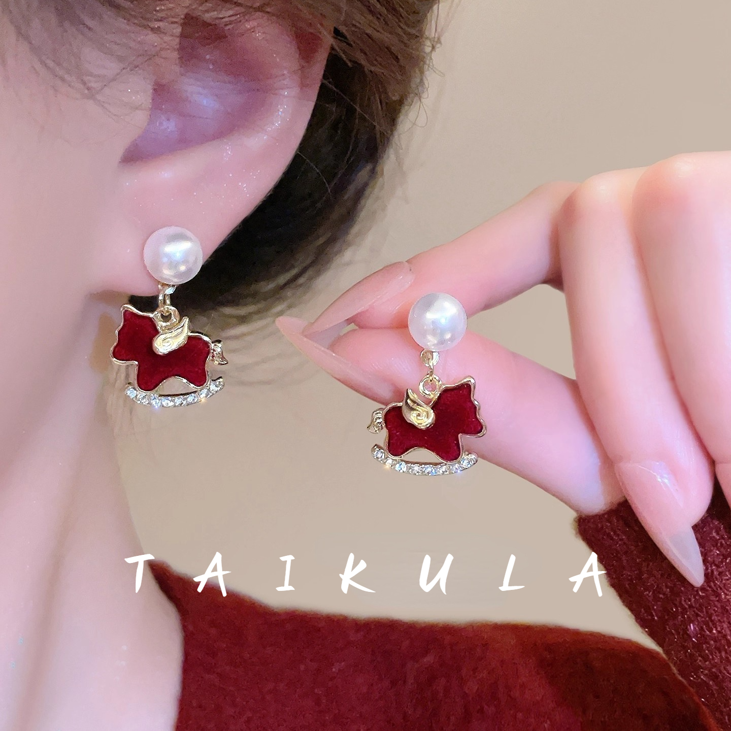 本命年红色耳钉女丝绒小马珠珠耳环2026新款独特漂亮时尚气质耳饰