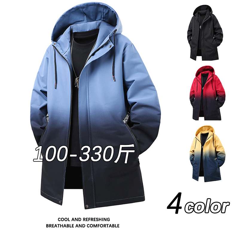 中长款渐变夹克男春秋季新款潮流百搭连帽外套加肥加大码运动风衣