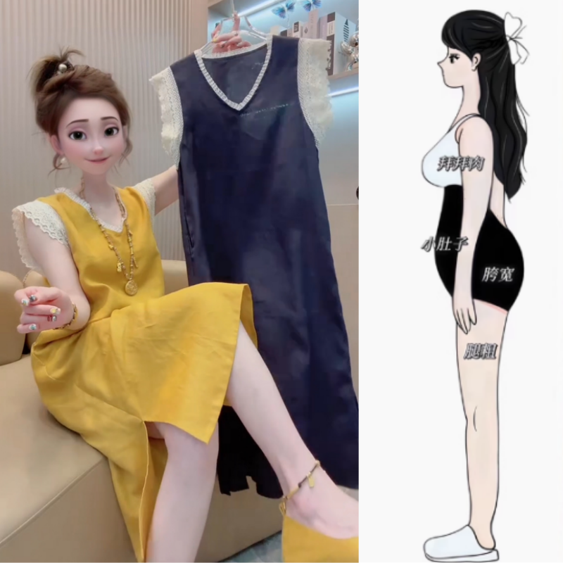 女型身材夏季复古洋气V领拼接蕾丝袖显瘦时尚气质修身减龄连衣裙