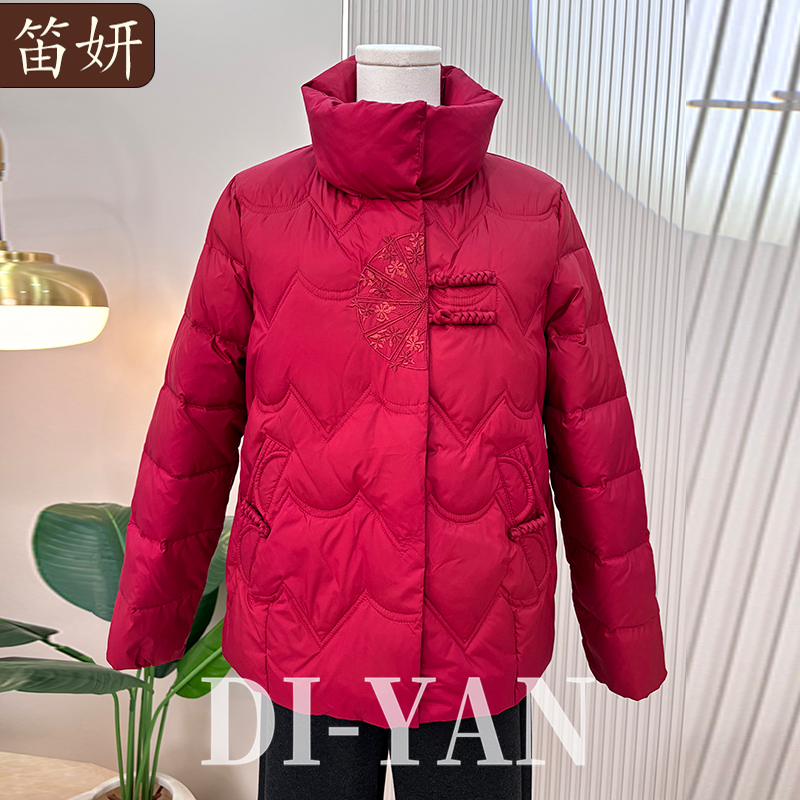 新中式国风棉服妈妈装冬装2025新款洋气小个子立领棉服盘扣外套