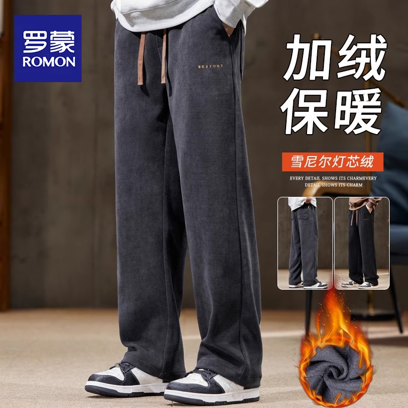 罗蒙雪尼尔休闲裤男秋冬季加厚重磅加绒裤潮牌工装直筒百搭卫裤子