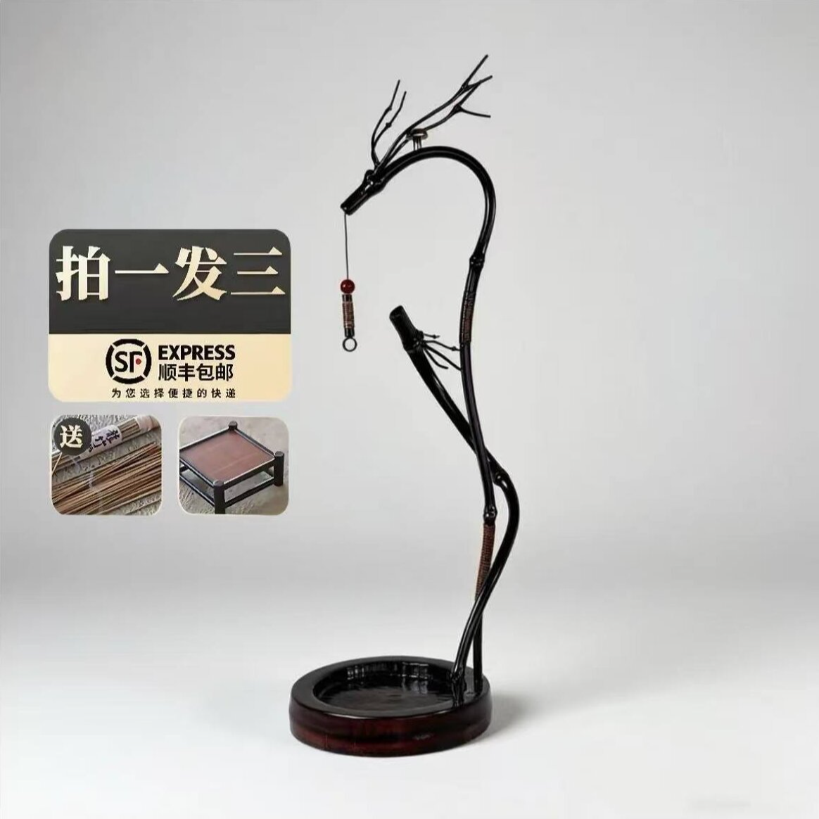 【甄品-双龙戏珠】龙头挂香架手工竹制龙头挂香架竹倒流香美好宅家