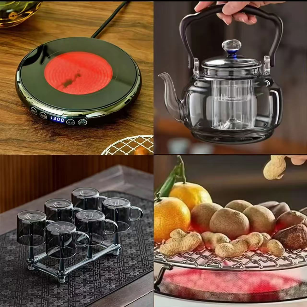 横硕1300瓦超薄合金电陶炉大功率便携煮茶器烧水器家用办公室煮茶