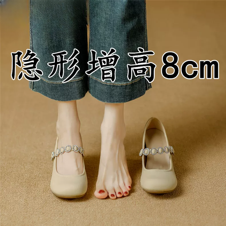 真皮内增高8cm玛丽珍女2025秋季新款温柔中跟鞋女2025爆款洋气