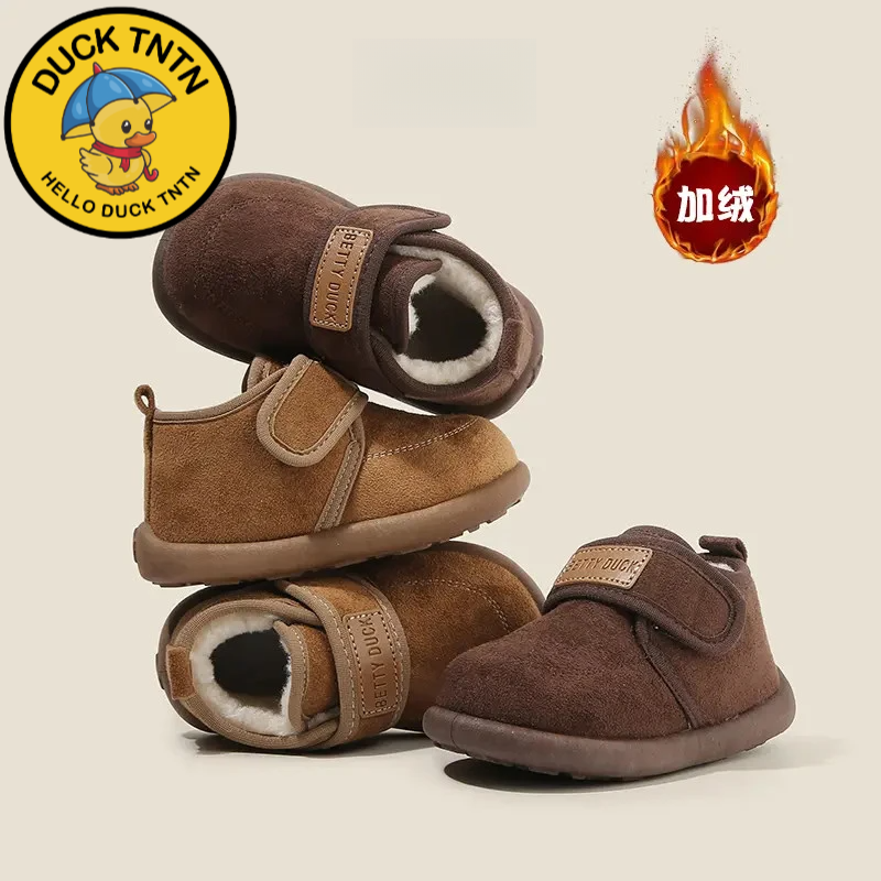 小黄鸭冬季童鞋儿童靴子男童雪地靴宝宝棉鞋女童短靴加绒棉靴H33