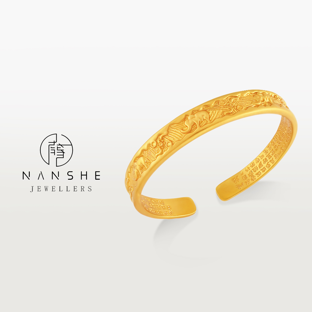 NANSHE南奢 【吉象如意】手工錾刻描金大象手工金色手镯L1375