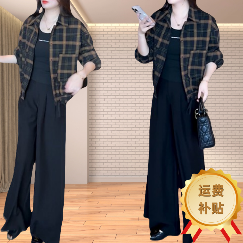 【运费补贴】时尚气质经典格纹撞色翻领长袖衬衫宽松显瘦遮肉短外套