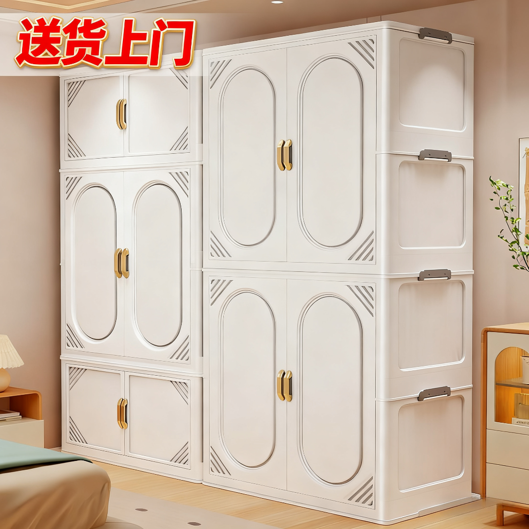 衣柜卧室家用出租房专用2025新款爆款柜子卧室家用经济型简易衣柜