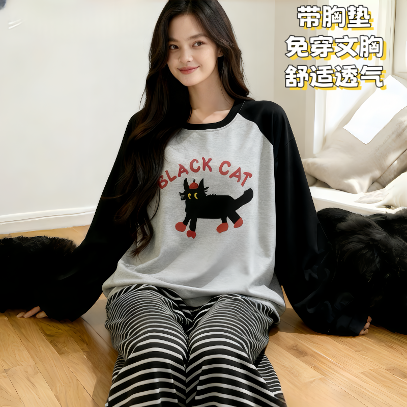 秋冬季带胸垫一体式睡衣女士春秋季长袖长裤舒适可外穿家居服套装