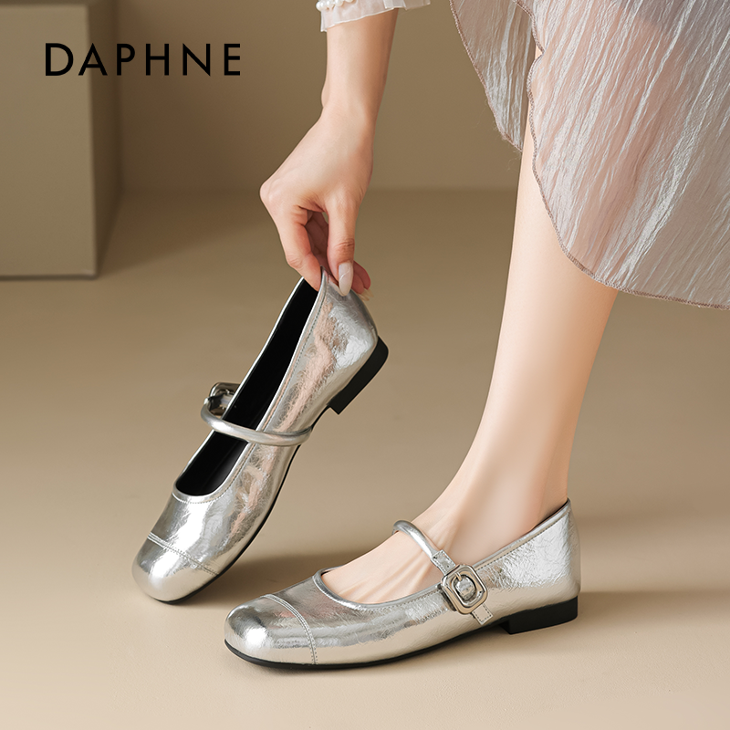 达芙妮银色玛丽珍女鞋2025新款夏季平底透气百搭不累脚芭蕾单凉鞋