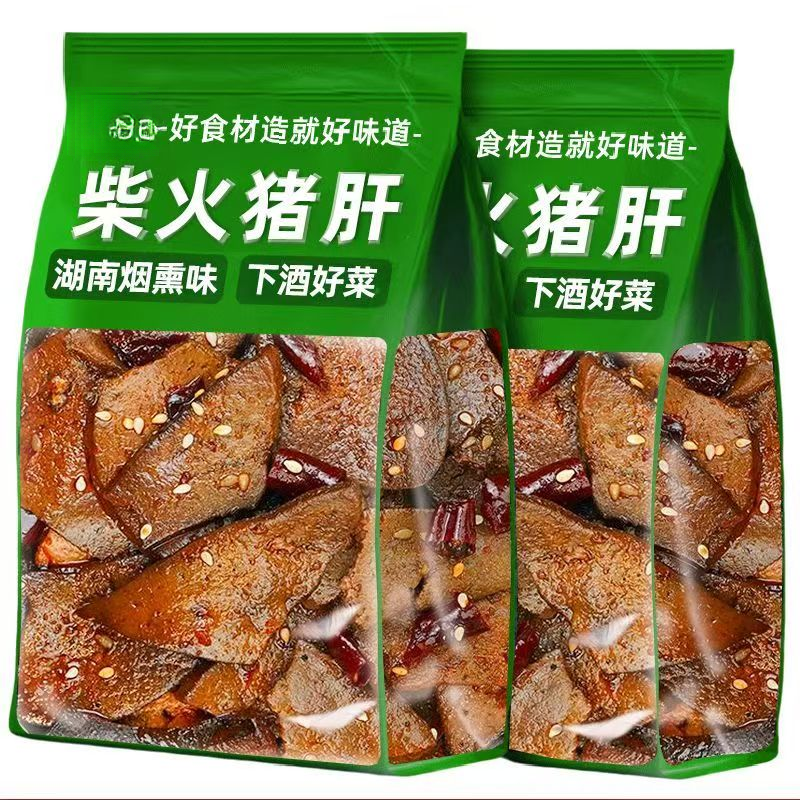 【100g大袋！】爆辣柴火猪肝湖南卤味开袋即食休闲零食下酒小吃解馋