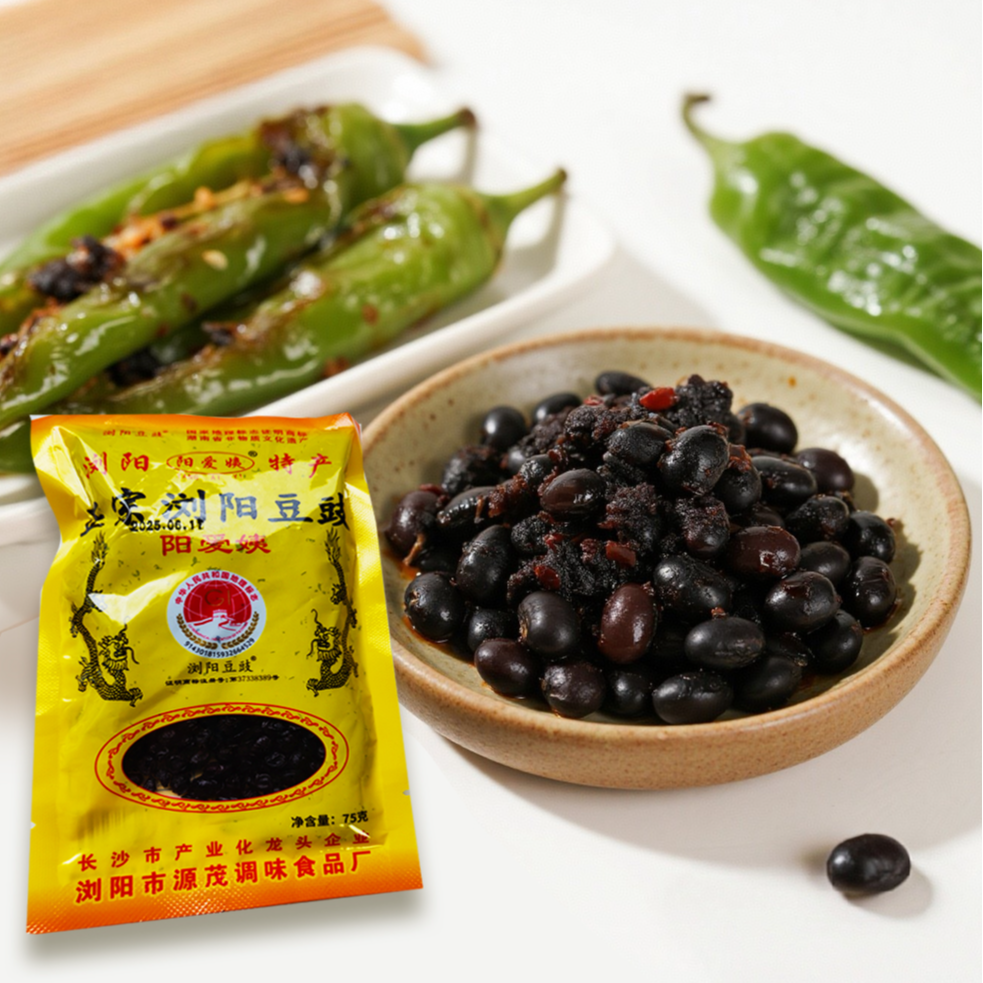 【阳爱姨】正宗浏阳豆豉湖南特产原味小黑豆干豆豉蒸菜调味下饭