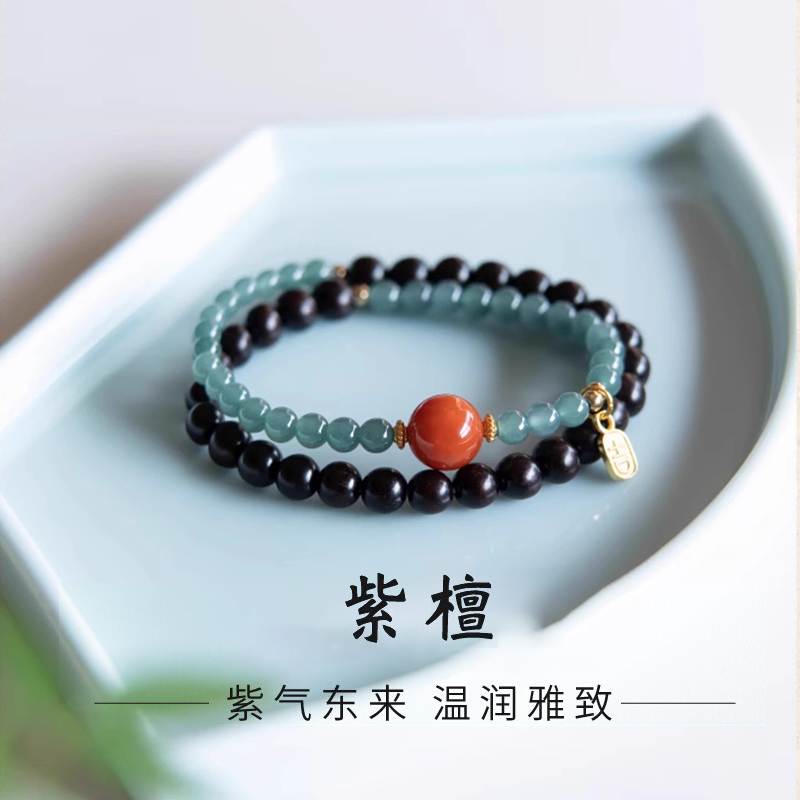 印度小叶紫檀手串双圈檀木天然紫檀木质半山半水双圈多宝手链