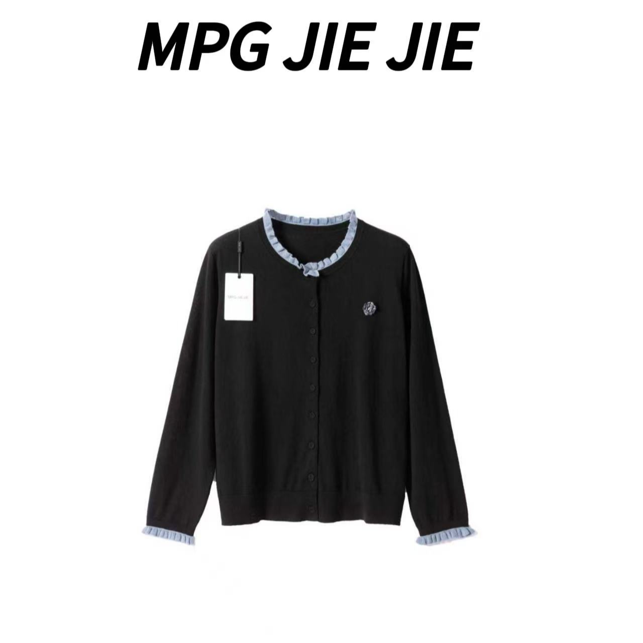 MPG JIEJIE【小雨苍兰】大码显瘦气质绵羊毛拼接针织衫