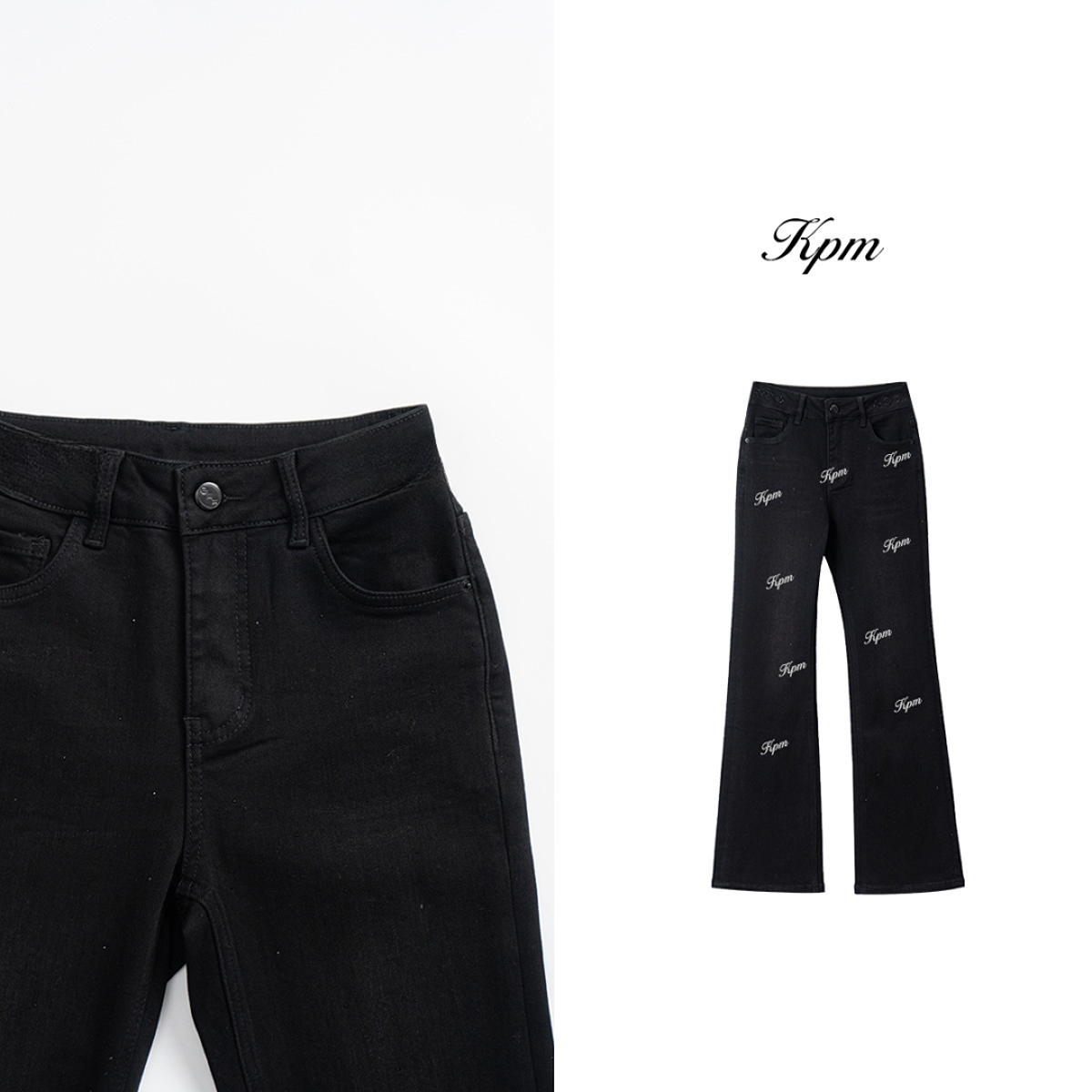 冬季新品气质时尚洋气烫钻满天星黑色牛仔裤百搭显瘦微喇裤JN8967