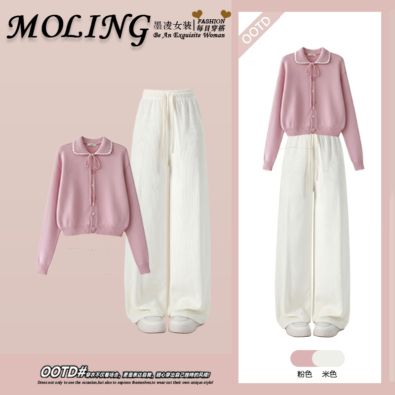 秋季穿搭一整套女2025新款甜美粉色蝴蝶结毛衣搭显瘦休闲裤两件套